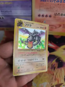 Pokemon Karte Card Aerodactyl Mysterious Of Fossil 1997 Holo Wotc japanese VG - Image 3