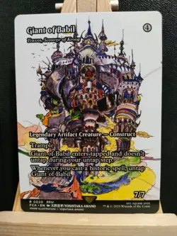 Giant of Babil / Traxos, Scourge of Kroog - Final Fantasy - NM (see pics) MTG - Image 1