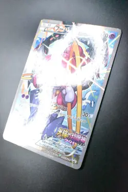 Hoopa 155/XY-P Archdjinni/Rings Giveaway Promo 2015 FA Japanese Pokemon Card - Image 4