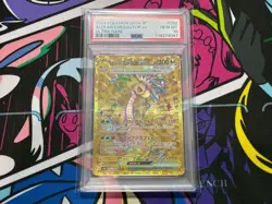 PSA10 Alolan Exeggutor ex UR SV7a Pokemon Card Japanese - Image 1