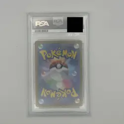 PSA 10 Gastly SV2a 092/165 Master Ball Reverse Holo Japanese Pokemon Card - Image 2