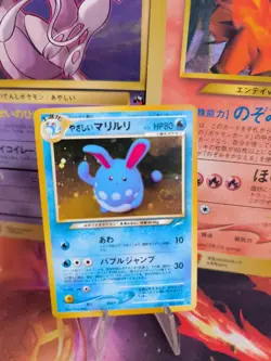 Pokemon Karte Card Light Azumarill Helles Neo Destiny 2000 Holo Wotc japanese NM - Image 1