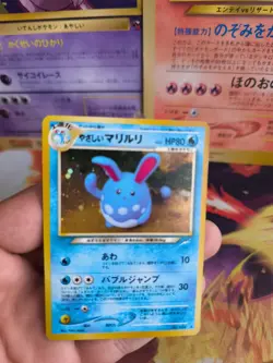 Pokemon Karte Card Light Azumarill Helles Neo Destiny 2000 Holo Wotc japanese NM - Image 2