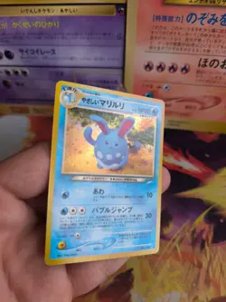 Pokemon Karte Card Light Azumarill Helles Neo Destiny 2000 Holo Wotc japanese NM - Image 3