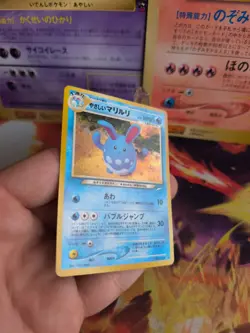 Pokemon Karte Card Light Azumarill Helles Neo Destiny 2000 Holo Wotc japanese NM - Image 4