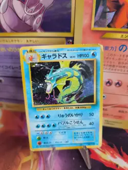 Pokemon Karte Card Gyarados Garados Base Expansion Set 96 Holo Wotc japanese VG - Image 1