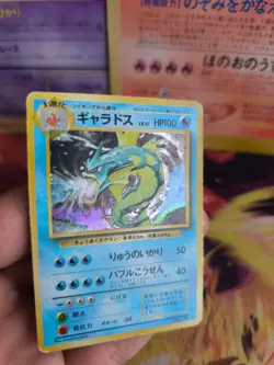 Pokemon Karte Card Gyarados Garados Base Expansion Set 96 Holo Wotc japanese VG - Image 3