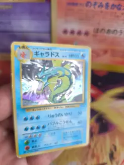Pokemon Karte Card Gyarados Garados Base Expansion Set 96 Holo Wotc japanese VG - Image 5