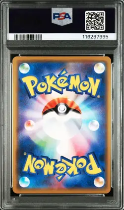 PSA10 Charizard & Braixen GX RR Pokemon Card Japanese - Image 2