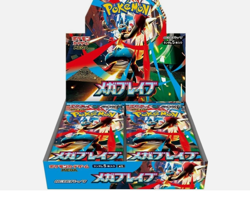 Pokemon Card Mega Brave Booster Box Expansion pack New Sealed 2025 JAPAN Gift - Image 1
