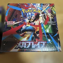 Pokemon Card Mega Brave Booster Box Expansion pack New Sealed 2025 JAPAN Gift - Image 4