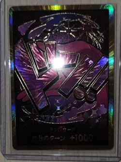 One Piece Card Game DON!! Card (Reiju) - Gold Frame - MINT - Image 1
