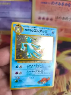 Pokemon Karte Card Misty's Golduck Gym Challenge 1998 Rar Holo Wotc japanese NM- - Image 2