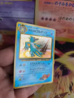 Pokemon Karte Card Misty's Golduck Gym Challenge 1998 Rar Holo Wotc japanese NM- - Image 3