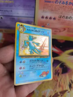 Pokemon Karte Card Misty's Golduck Gym Challenge 1998 Rar Holo Wotc japanese NM- - Image 4