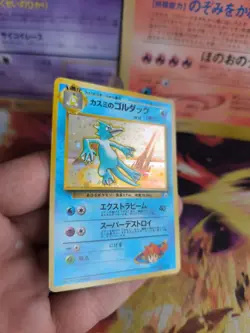 Pokemon Karte Card Misty's Golduck Gym Challenge 1998 Rar Holo Wotc japanese NM- - Image 5