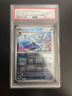 PSA 10 Vaporeon SV2a 134/165 Master Ball Reverse Holo Japanese Pokemon Card - Image 1
