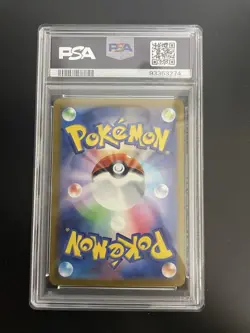 PSA 10 Vaporeon SV2a 134/165 Master Ball Reverse Holo Japanese Pokemon Card - Image 2