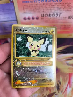Pokemon Karte Card Pichu Neo Discovery File Promo Reverse Holo Wotc japanese LP - Image 2