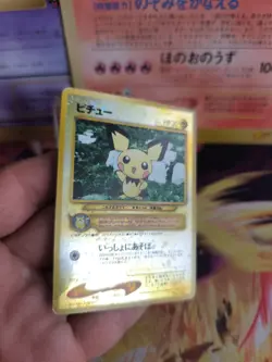 Pokemon Karte Card Pichu Neo Discovery File Promo Reverse Holo Wotc japanese LP - Image 3