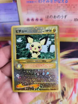 Pokemon Karte Card Pichu Neo Discovery File Promo Reverse Holo Wotc japanese LP - Image 4