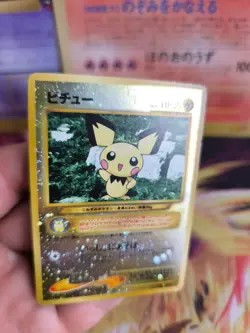 Pokemon Karte Card Pichu Neo Discovery File Promo Reverse Holo Wotc japanese LP - Image 5
