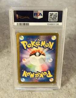 PSA10 Espeon Nagaba Yu Pokemon Card Japanese - Image 2