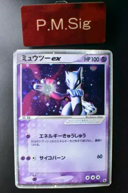 Mewtwo ex 026/055 Expansion Pack 2003 Holo Rare Japanese Pokemon Card - Image 1