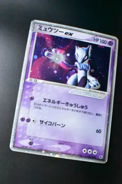 Mewtwo ex 026/055 Expansion Pack 2003 Holo Rare Japanese Pokemon Card - Image 3