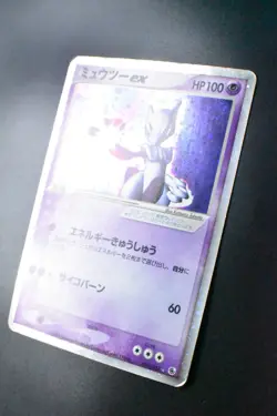 Mewtwo ex 026/055 Expansion Pack 2003 Holo Rare Japanese Pokemon Card - Image 4