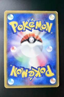 Mewtwo ex 026/055 Expansion Pack 2003 Holo Rare Japanese Pokemon Card - Image 5