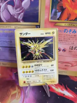 Pokemon Karte Card Zapdos Expansion Base Set Basis 1996 Holo Wotc japanese Good - Image 1