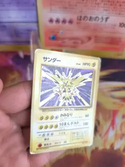 Pokemon Karte Card Zapdos Expansion Base Set Basis 1996 Holo Wotc japanese Good - Image 2