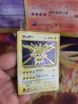 Pokemon Karte Card Zapdos Expansion Base Set Basis 1996 Holo Wotc japanese Good - Image 3