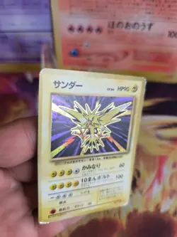 Pokemon Karte Card Zapdos Expansion Base Set Basis 1996 Holo Wotc japanese Good - Image 4