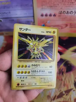 Pokemon Karte Card Zapdos Expansion Base Set Basis 1996 Holo Wotc japanese Exc - Image 3