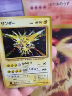 Pokemon Karte Card Zapdos Expansion Base Set Basis 1996 Holo Wotc japanese Exc - Image 4