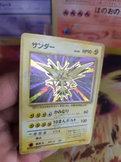 Pokemon Karte Card Zapdos Expansion Base Set Basis 1996 Holo Wotc japanese Exc - Image 5