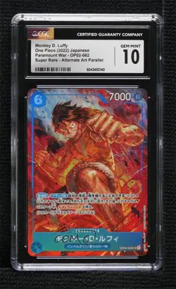 2022 One Piece Card Game: Paramount War OP02 Japanese Monkey D Luffy CGC 10 02v3 - Image 1