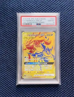 PSA10 Greninja & Zoroark GX UR Tag Team All-Stars Pokemon Card Japanese - Image 1