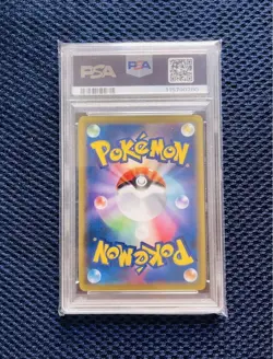 PSA10 Greninja & Zoroark GX UR Tag Team All-Stars Pokemon Card Japanese - Image 2