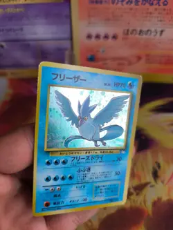 Pokemon Karte Card Articuno Arktos Mysterious Of Fossil Holo Wotc japanese Exc - Image 2