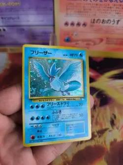 Pokemon Karte Card Articuno Arktos Mysterious Of Fossil Holo Wotc japanese Exc - Image 3