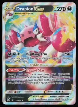 Pokemon VSTAR: Choose Your Card! Ultra Rare English - Image 4