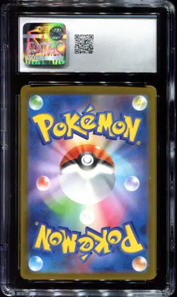 Paldean Clodsire ex 332/190 SSR SV4a CGC 10 Shiny Treasure Pokemon Card - Image 2