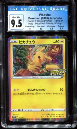 Pikachu 124/S-P Holo CGC 9.5 PikaPika! Camp Promo Pokemon Card - Image 1