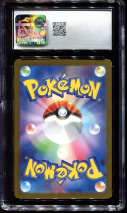 Skeledirge ex 324/190 SSR SV4a CGC 10 Shiny Treasure Pokemon Card - Image 2