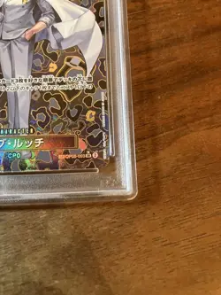 PSA 10 Rob Lucci SP OP09 Special Card One Piece New Emperor Rare Japan - Image 4