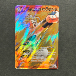 M1108 Gogeta God Omega Holo Japanese Dragon Ball Miracle Battle Carddass Card - Image 1
