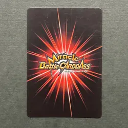 M1108 Gogeta God Omega Holo Japanese Dragon Ball Miracle Battle Carddass Card - Image 2